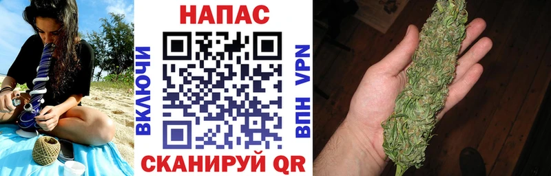 Марихуана Дрезна