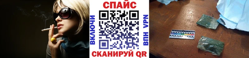 БУТИРАТ бутик  Дрезна 