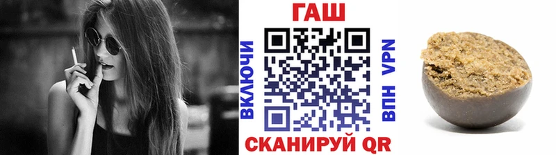 ГАШИШ индика сатива  Дрезна 