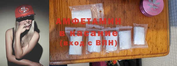 кокаин Алзамай