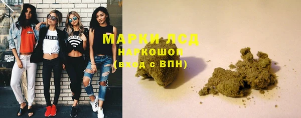 Альфа ПВП Алексеевка