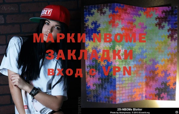 Альфа ПВП Алексеевка