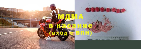 Альфа ПВП Алексеевка