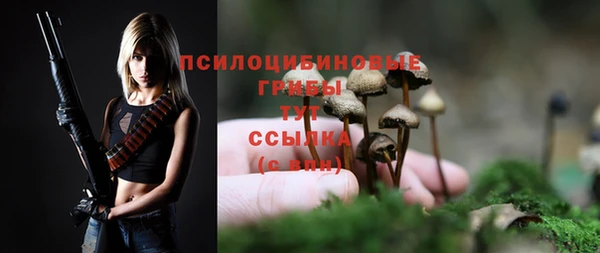 кокаин Алзамай