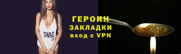 кокаин Алзамай