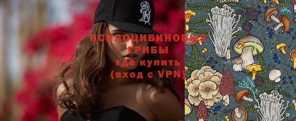 кокаин Алзамай