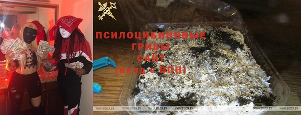 кокаин Алзамай