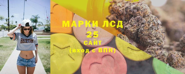 Альфа ПВП Алексеевка
