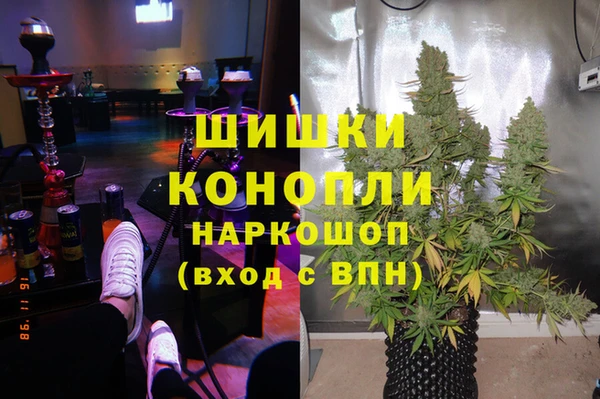 кокаин Алзамай