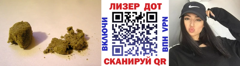 ЛСД экстази кислота  гидра ссылки  площадка состав  где купить наркоту  Дрезна 