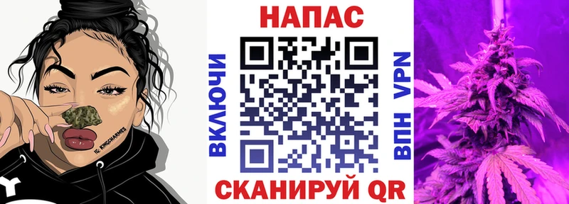 Бошки марихуана семена  Дрезна 